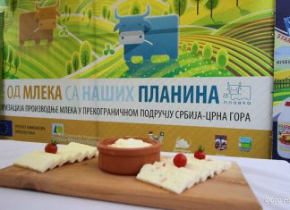 Raspisan novi IPARD poziv vredan7,3 miliona EUR