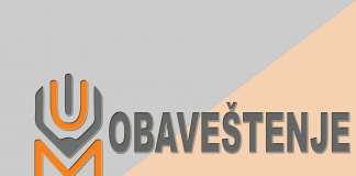 U sredu deo Vidovdanske bez vode