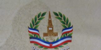 Užički akcijaši obeležavaju svoj dan