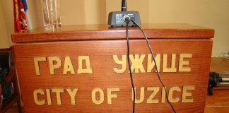 GRADSKO VEĆE Rekonstrukcija i dogradnja MALE HIDROELEKTRANE POD GRADOM