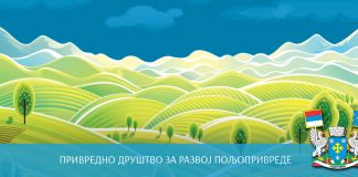 ČAJETINA: Zlatiborski agro dan