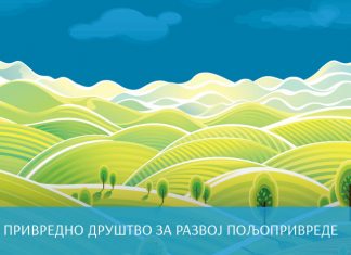 ČAJETINA: Zlatiborski agro dan