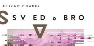 Predstava Svedobro u užičkom Narodnom pozorištu