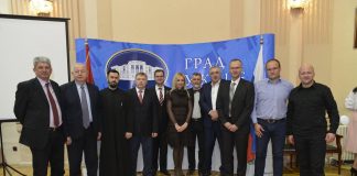 Gramate za Čepurina i Dačića u Užicu