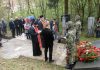 UŽICE: Obeležena 77. godišnjica Aprilskog rata