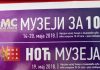 U NOĆI MUZEJA U UŽICU Na više lokacija interesantni KULTURNI SADRŽAJI