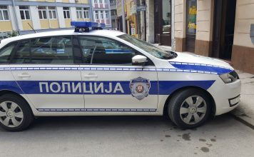 UHAPŠENO 67 osoba u akciji suzbijanja kriminala