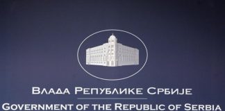 O izradi MEDIJSKE STRATEGIJE razgovaralo se u Vladi Srbije