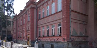 PROJEKAT ENERGETSKE EFIKASNOSTI I UPRAVLJANJA ENERGIJOM u četiri srpske opštine