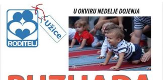 PRIJAVLJIVANJE ZA PUZIJADU DO 6. AVGUSTA