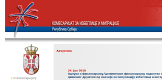 KOMESARIJAT ZA IZBEGLICE Javni poziv za dodelu pomoći izbeglicama