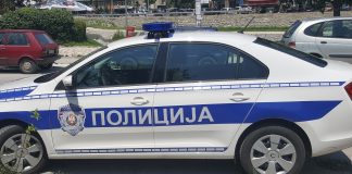 UPIS POLAZNIKA ZA VATROGASNO-SPASILAČKE JEDINICE