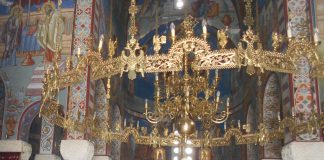 SPC SLAVI SABOR SVETOG ARHANGELA GAVRILA