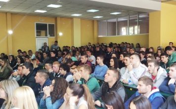 VISOKA ŠKOLA STRUKOVNIH STUDIJA UŽICE Raspisan drugi konkursni rok