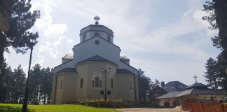 PREOBRAŽENJE Veliki praznik poštovan u narodu