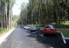NOVA PARKING MESTA NA DOVARJU Investicija vredna 3,2 miliona dinara