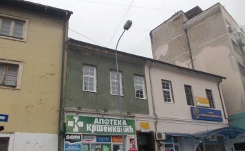 U domaćinstvima Užica ENERGETSKA SANACIJA