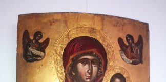 VELIKA GOSPOJINA Hrišćanski praznik posvećen Bogorodici