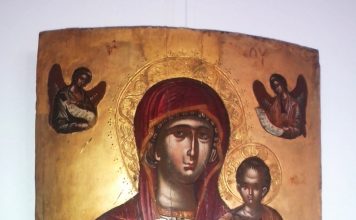 VELIKA GOSPOJINA Hrišćanski praznik posvećen Bogorodici