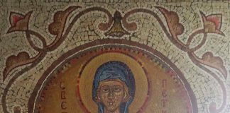 SVETA PETKA TRNOVA Još jedan u ciklusu ženskih letnjih praznika