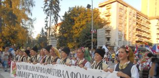 LICIDERSKO SRCE Međunarodni dečji festival folklora DESETI PUT U UŽICU
