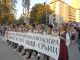 LICIDERSKO SRCE Međunarodni dečji festival folklora DESETI PUT U UŽICU