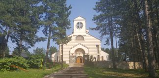 PREOBRAŽENJE – U pravoslavlju poznato i kao letnje Bogojavljenje