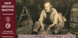 TRADICIJA I UMETNOST U ZLAKUSI Dani evropske baštine