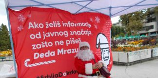 Zaštitimo pravo na slobodan pristup informacijama