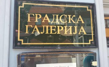 RETROSPEKTIVA Slobodana Stanića Džingija u GRADSKOJ GALERIJI