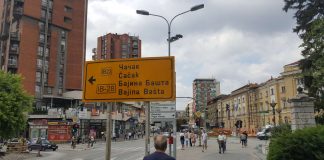 GRAD UŽICE Pogrešne interpretacije pojedinih novinara o PREPORUKAMA Državne revizorske institucije