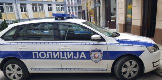 MUP SRBIJE Uhapšeno 19 osoba, 75 krivičnih prijava