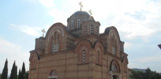 VRAČI Krsna slava mnogih porodica i lekara