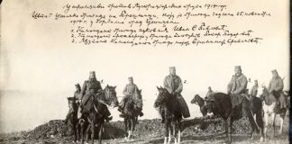 U SRBIJI SE OBELEŽAVA DAN PRIMIRJA