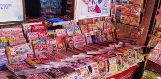 O NACRTU MEDIJSKE STRATEGIJE Javna raspava u Čačku