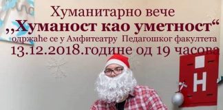 BUDI I TI NEČIJI DEDA MRAZ Akcija studenata, učenika i Pedagoškog fakulteta