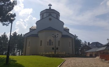SVETI JOVAN KRSTITELJ JOVANJDAN Spada među brojnije srpske slave