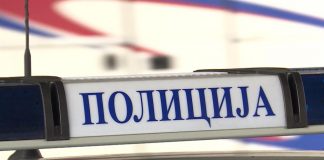 POŽEGA Policija zaplenila 24 kilograma rezanog duvana