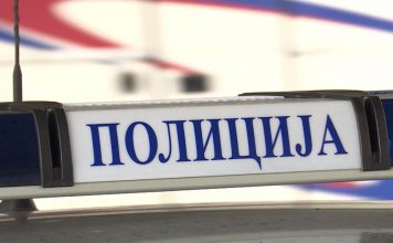 POŽEGA: Uhapšen zbog proizvodnje i prometa droge