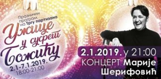 Manifestacija UŽICE U SUSRET BOŽIĆU Koncert Marije Šerifović, u utorak, 8. januara