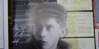 DA LI JE KRCUN ŠTITIO LJUDE OD SLANJA NA GOLI OTOK