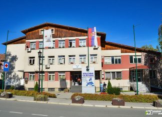 KONSTITUTIVNA SEDNICA SKUPŠTINE OPŠTINE ČAJETINA