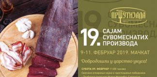 PRŠUTIJADA – ZLATIBORSKO CARSTVO UKUSA Od subote u Mačkatu