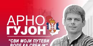 ARNO GUJON NA TRIBINI U UŽICU Posvećen humanitarnom radu i pomoći srpskom stanovništvu na Kosmetu