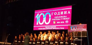 JEDAN VEK OBRAZOVANJA UČITELJA U UŽICU Temelj za buduće obrazovanje