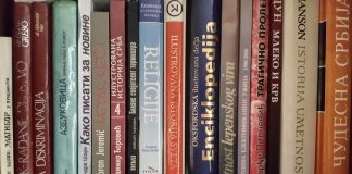 NARODNA BIBLIOTEKA UŽICE Pesničko veče Dragana Jovanovića Danilova