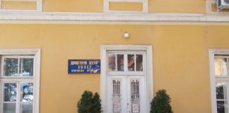 MINISTARSTVO ZDRAVLJA ULAŽE U UŽIČKU BOLNICU Ove godine 85 miliona dinara