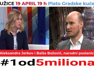 TRINAESTI PROTEST 1 OD 5 MILIONA Opozicija evidentira odsutne sa radnih mesta