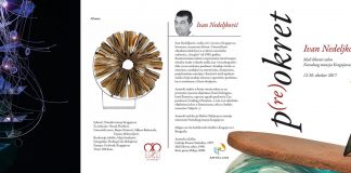 GKC: VEČERAS IZLOŽBA Iduće srede koncert Barcelona Gipsy Balkan Orchestra