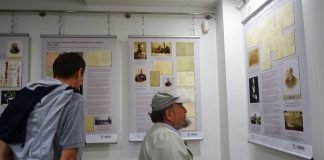 U Istorijskom arhivu Užice OTVORENA IZLOŽBA O DVA VEKA DIPLOMATSKIH ODNOSA SRBIJE I RUSIJE